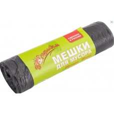 Мешки для мусора Золушка черные 60л*20шт ролик (вл.60шт)